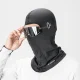 Wozinsky WKM-02B veido kaukė-balaclava su angomis akiniams, juoda