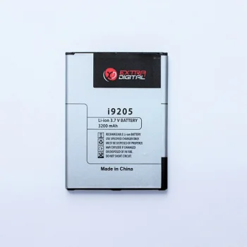 Extra Digital baterija Samsung Galaxy Mega 6.3 telefonui (3200mAh)