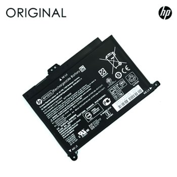 Originali nešiojamojo kompiuterio baterija HP BP02XL, 5150mAh