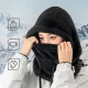 Qunature Arctic Velvet slidinėjimo kaukė, L dydis, juoda