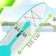 AquaPaddle Cruise SUP irklentė, 335x84x15 cm, 180 kg, balta/žalia