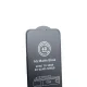 TFO 6D matinis apsauginis stiklas, skirtas Samsung Galaxy A15 4G / A15 5G, juodas