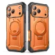 Supcase Grip Pro Mag MagSafe dėklas telefonui iPhone 18 Pro / 17 Pro, oranžinis