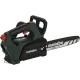 Akumuliatorinis grandininis pjūklas Metabo MS 18 LTX BL 25, 18V, 25 cm