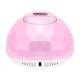 Activeshop Shiny 86W UV/LED nagų lempa, rožinio perlo (Pink Pearl)