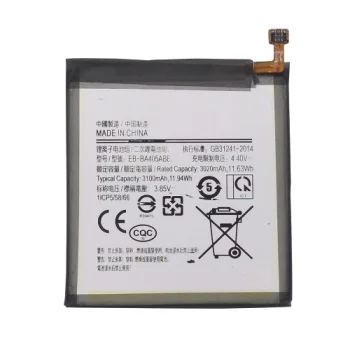 Power Plant baterija, skirta Samsung Galaxy A40 (3020 mAh)