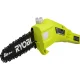 Akumuliatorinė aukštapjovė Ryobi OPP1820 18V ONE+, 20 cm, be akumuliatoriaus