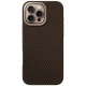 Uniq Keva Max Magclick dėklas su kameros stovu iPhone 16 Pro Max, rudas