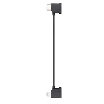 DJI RC-N1 Lightning laidas (CP.MA.00000224.01)