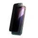 Apsauginis stiklas AmazingThing Radix Privacy skirtas iPhone 16, 9H