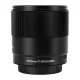 Objektyvas Yongnuo YN 16 mm f/1.8 DA DSM, skirtas Sony E