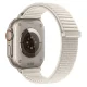 Tech-Protect NylonLoop dirželis Apple Watch 40 / 41 / 42 mm, smėlio spalvos
