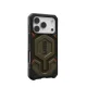 UAG Monarch Pro MagSafe dėklas iPhone 17 Pro telefonui, žalias