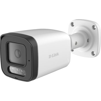 D-Link BCB-P01 lauko IP vaizdo stebėjimo kamera 1080p