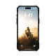 UAG Pathfinder MagSafe dėklas, skirtas iPhone 16 Pro Max, žalias