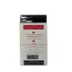 Maxximus baterija Apple iPhone 8, 1800 mAh
