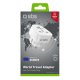 SBS Universalus kelionių adapteris Schuko / ES, baltas