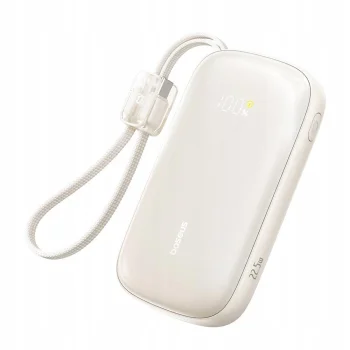 Baseus EnerFill FC21 Qpow 3 Ultra 20000mAh 22.5W Powerbank with Display and Cable Included - Beige