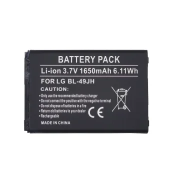 Extra Digital baterija LG BL-49JH (1650mAh)