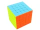 Loginis galvosūkis kubas 5x5 Speed Cube, įvairiaspalvis