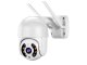 Lauko PTZ IP Wi-Fi vaizdo kamera, Full HD, balta