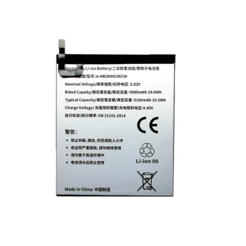 Planšetinio kompiuterio baterija Huawei MediaPad M3 (4980 mAh)
