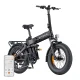 Sulankstomas elektrinis dviratis ENGWE Engine Pro 3.0 Boost 250W 20\", juodas