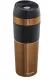 4Fizjo Mountain Goat Travel Thermal Mug, 450 ml, Brown