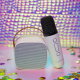 Maxlife MXKS-100 Bluetooth Karaoke Set (White)