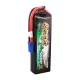 Gens Ace G-Tech LiPo akumuliatorius 5000mAh 11.1V 60C 3S1P EC5