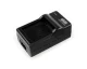 Baterijų įkroviklis GoPro HD Hero / Hero 2 (AHDBT-001/002) su 12V laidu