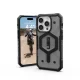 UAG Pathfinder MagSafe dėklas telefonui iPhone 15 Pro, pilkas