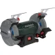 Dvipusės galandimo staklės Metabo DS 200 Plus 600 W 200 mm