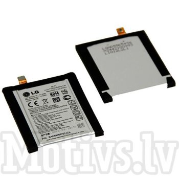 OEM baterija BL-T7, skirta LG G2 D800 D801 (3000 mAh)