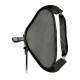 Godox SFUV5050 Sulankstoma Šviesdėžė (Softbox) su S-Tipo Laikikliu 50x50 cm