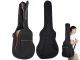 Klasikinės ir akustinės gitaros dėklas, Juodas
