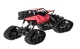 Nuotoliniu būdu valdomas automobilis RC Rock Crawler 4x4 LHC012 2-in-1, raudonas