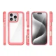 Dėklas Outer Space Case skirtas iPhone 16 Pro su geliniu rėmeliu, raudonas