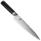 Pomidorų peilis KAI Shun Classic 15 cm, sidabrinis / juodas