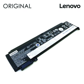 Originali Lenovo ThinkPad T460s / T470s nešiojamojo kompiuterio baterija L16M3P73