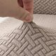Universal Chair Cover, Herringbone Pattern, Beige