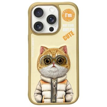 Nimmy iPhone 16 Pro Max dėklas Cool&Cute 2.0 Cat, chaki