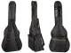 Klasikinės ir akustinės gitaros dėklas, Juodas