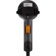 Techninis fenas Steinel HM 2020 E, 2200 W