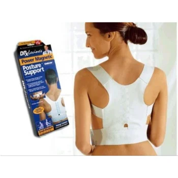 Magnetic Posture Corrector, White