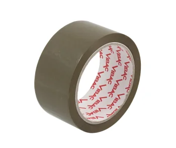 Vibac Packing Tape 48mm x 60m, Brown