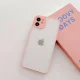 Dėklas Milky Case telefonui Samsung Galaxy A72 4G, silikoninis, pusiau permatomas, rožinis