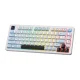Belaidė žaidimų klaviatūra ONIKUMA MT501, 75%, RGB, balta