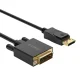 „Orico“ vaizdo laidas DisplayPort į DVI 4K, 3m, juodas