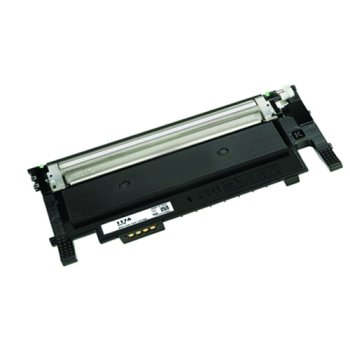 Analoginė lazerinio spausdintuvo kasetė HP W2070A (117A), juoda